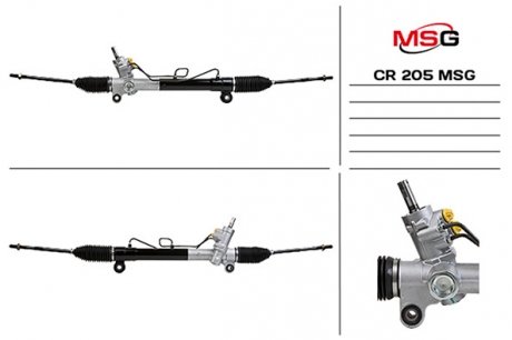 Рулевая рейка с ХПК новая CHEVROLET CAPTIVA (C100, C140) 06-;OPEL ANTARA 06- MSG CR205