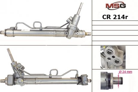 Рульова рейка з ГПК CHEVROLET CRUZE 09-,OPEL ASTRA-J 10- MSG CR214R