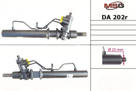 Рулевая рейка с ГПК DAEWOO LEGANZA (KLAV) 97-04 MSG DA202R