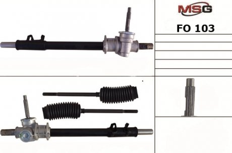 Рульова рейка без ГПК FORD ESCORT IV (GAF, AWF, ABFT) 85-90, ESCORT IV (ALF) 86-90 MSG FO103