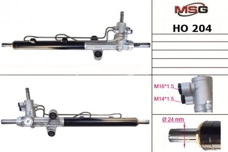 Рульова рейка з ГПК HONDA Accord 1998-2003 MSG HO204