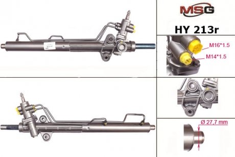 Рульова рейка з ГПК відновлена HYUNDAI H-1 00-04 MSG HY213R