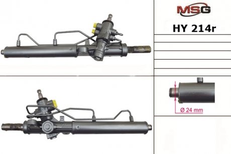 Рульова рейка з ГПК HYUNDAI GETZ (TB) 02-06 MSG HY214R