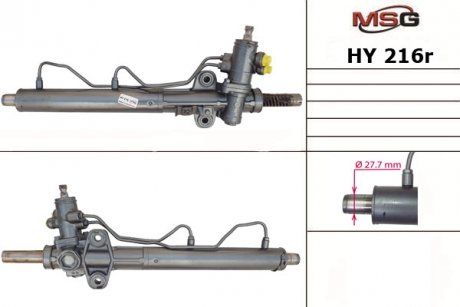 Рульова рейка з ГПК HYUNDAI SANTA FE I (SM) 00-06 MSG HY216R