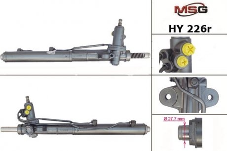 Рульова рейка з ГПК HYUNDAI SANTA FE 2010-2012 MSG HY226R