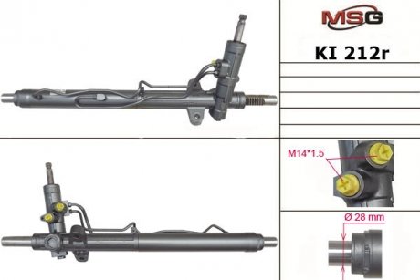 Рульова рейка з ГПК відновлена Kia Magentis 05-10, Kia Carens 06-12 MSG KI212R