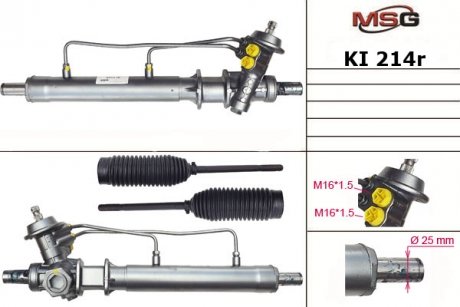 Рульова рейка з ГПК KIA SEPHIA (FA) 93-97 MSG KI214R