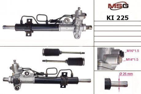 Рульова рейка з ГПК HYUNDAI COUPE (GK) 01-09,ELANTRA (XD) 00-06,ELANTRA седан (XD) 00-06 MSG KI225