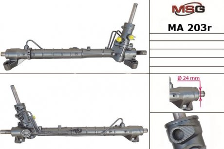 Рульова рейка з ГПК відновлена MAZDA 3 2003-2008,MAZDA 5 2005- MSG MA203R