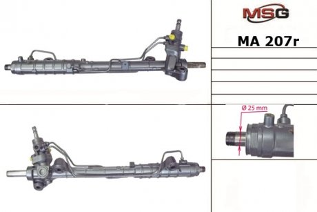 Рульова рейка з ГПК MAZDA 6 (GG) 02-07,6 Hatchback (GG) 02-07,6 Station Wagon (GY) 02-07 MSG MA207R