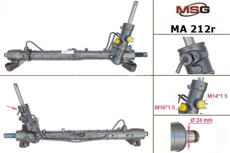 Рульова рейка з ГПК MAZDA 3 03-08,MAZDA 5 05- MSG MA212R