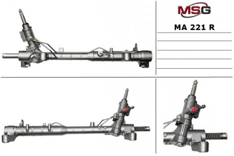 Рульова рейка з ГПК MAZDA CX-7 2007- MSG MA221R