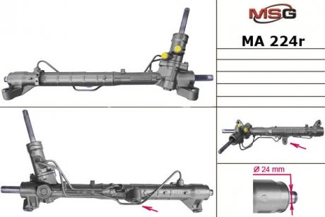 Рульова рейка з ГПК MAZDA 3 седан (BL) 09- MSG MA224R