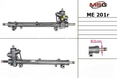 Рульова рейка з ГПК MERCEDES A W 168 97-04 MSG ME201R