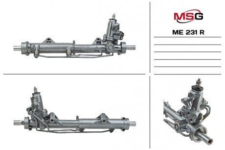 Рульова рейка з ГПК MERCEDES-BENZ C-CLASS (W204) 07-,C-CLASS купе (C204) 11-,MERCE E-CLASS купе (C2 MSG ME231R