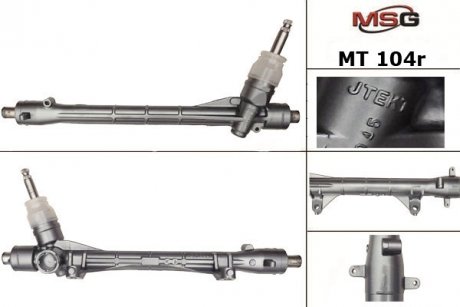 Рулевая рейка без ГПК MITSUBISHI ASX (GA_W_) 10-, OUTLANDER 12-14 MSG MT104R