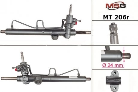 Рульова рейка з ГПК відновлена MITSUBISHI LANCER 00-09 MSG MT206R