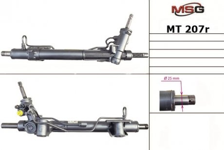 Рулевая рейка с ГПК MITSUBISHI LANCER SPORTBACK (CX_A) 08- MSG MT207R