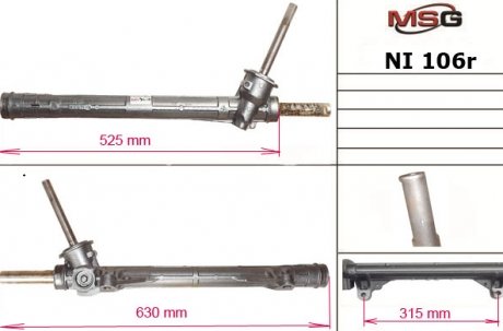 Рулевая рейка без ГПК NISSAN MICRA C (K12) 03-07; RENAULT CLIO GRANDTOUR 08-13; RENAULT MODUS 04-13 MSG NI106R