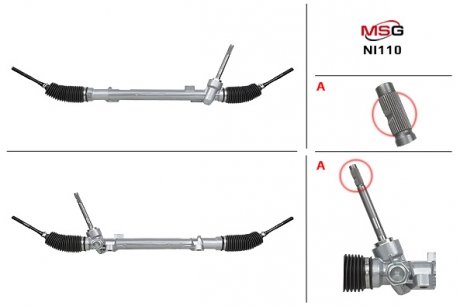 Рульова рейка без ГПК NISSAN ROGUE (T32) 13-,X-TRAIL (T32) 13- MSG NI110