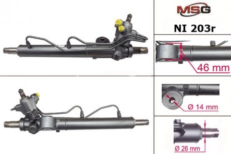 Рульова рейка з ГПК NISSAN ALMERA TINO (V10) 00-05 MSG NI203R