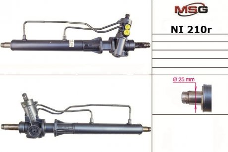 Рульова рейка з ГПК NISSAN Primera P10 1990-1996 MSG NI210R