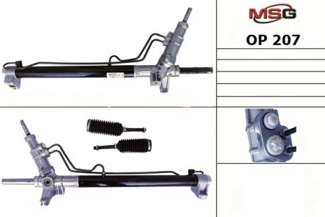 Рульова рейка з ГПК NISSAN INTERSTAR 02-10, OPEL MOVANO 99-10, RENAULT MASTER 98-10 MSG OP207