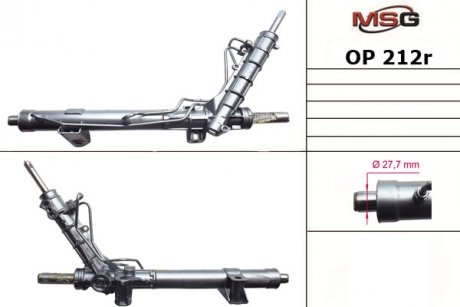 Рульова рейка з ГПК NISSAN Primastar 2002-,OPEL Vivaro 2001-,RENAULT Trafic 2001- MSG OP212R