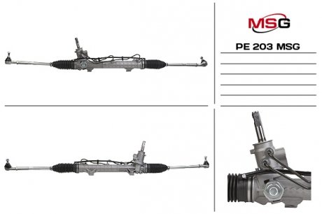 Рульова рейка з ГПК PEUGEOT 206 98-09 TRW MSG PE203