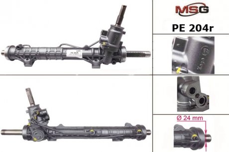 Рулевая рейка с ГПК PEUGEOT 307 00-09, CITROEN C4 04- KOYO MSG PE204R