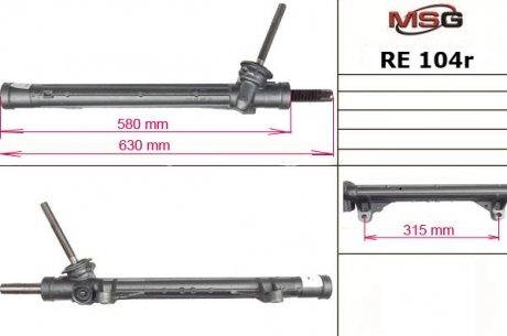 Рулевая рейка без ГПК RENAULT KANGOO I (KC) 05-н.в..; RENAULT MEGANE II (BM0/1, CM0/1) 02-09 MSG RE104R