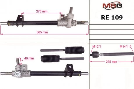 Рулевая рейка без ГПК RENAULT CLIO 90-98 MSG RE109