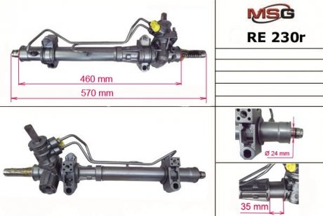 Рульова рейка з ГПК DACIA SOLENZA 03-;NISSAN KUBISTAR (X76) 03-,KUBISTAR 03-;RENAULT CLIO II MSG RE230R