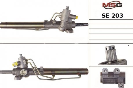 Рульова рейка з ГПК SEAT CORDOBA 1993-1999, IIBIZA 1999-2002,SEAT INCA 1996-2003,SEAT TOLEDO MSG SE203