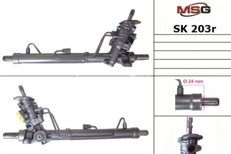 Рулевая рейка с ГПК SEAT CORDOBA (6L2) 02-09;SKODA FABIA (6Y2) 99-08;VW POLO (9N_) 01-09 MSG SK203R