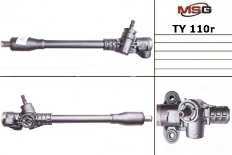 Рульова рейка без ГПК TOYOTA ECHO (SCP1_, NLP1_, NCP1_) 99-05,VITZ (SCP1_, NLP1_, NCP1_) 99-05 MSG TY110R