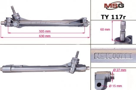 Рульова рейка без ГПК TOYOTA RAV 4 12-, LEXUS NX 200/300H 14- MSG TY117R