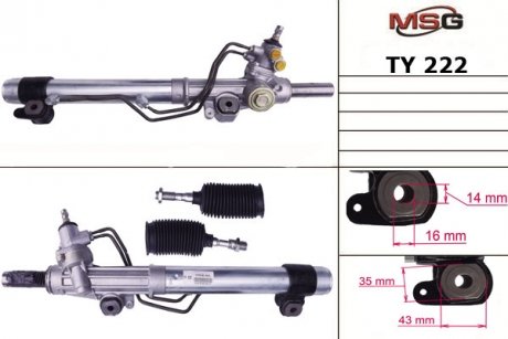 Рульова рейка з ГПК TOYOT LAND CRUISER 100 (_J10_) 4.7 02-08;LEXUS LX (UZJ100) 470 02-08 MSG TY222