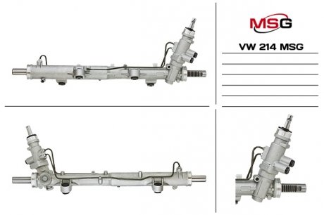 Рульова рейка з ГПК VW MULTIVAN 03-VW TRANSPORTER V 03- MSG VW214