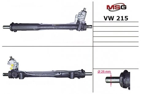 Рульова рейка з ГПК AUDI Q7 (4L) 06-;PORSCHE CAYENNE (955) 02-;VW TOUAREG (7LA, 7L6, 7L7) 02-10 MSG VW215