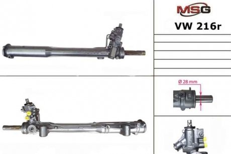 Рулевая рейка с ГПК AUDI Q7 (4L) 2006-;PORSCHE CAYENNE (955) 2002- MSG VW216R