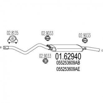 Глушник MTS 01.62940