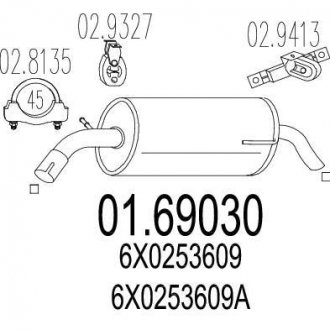 Глушник MTS 01.69030