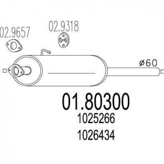 Резонатор MTS 01.80300