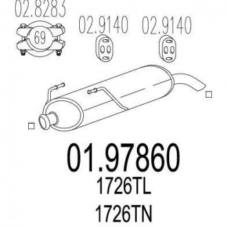 Глушитель MTS 01.97860