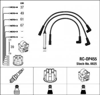 Автозапчастина NGK 0825