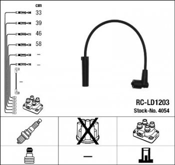 Кабель запалювання NGK 4054