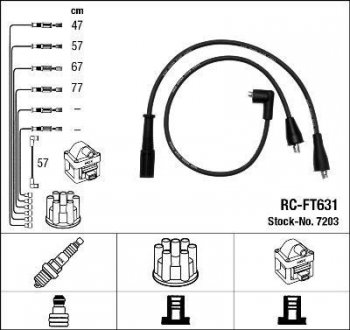 Автозапчастина NGK 7203