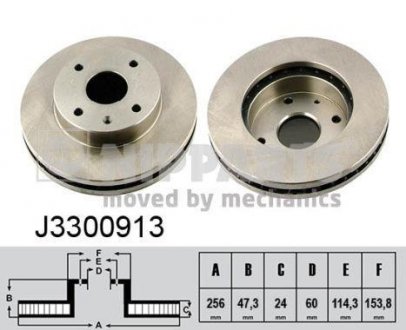 Гальмівний диск NIPPARTS J3300913