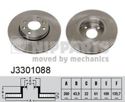 Тормозной диск NIPPARTS J3301088